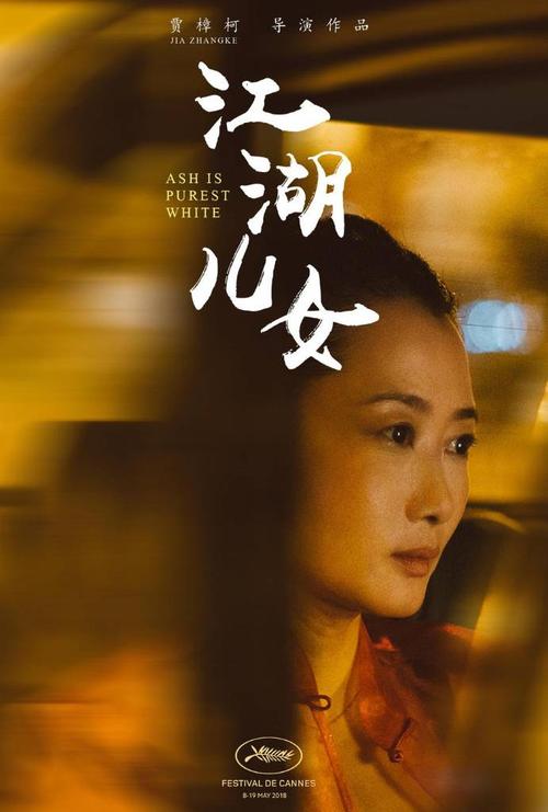 成考本科学位证重要吗